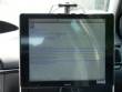 Using screens